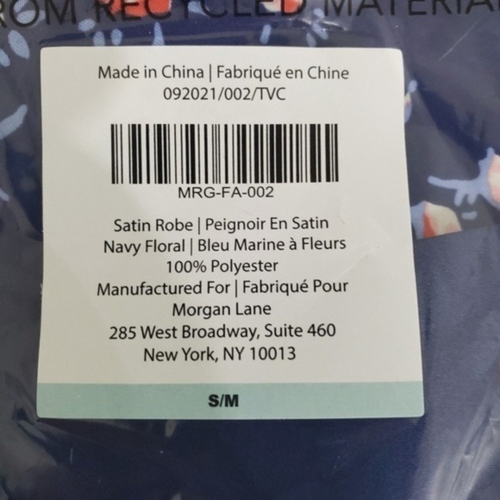 Morgan Lane Allie Robe Medium - Picture 7 of 7